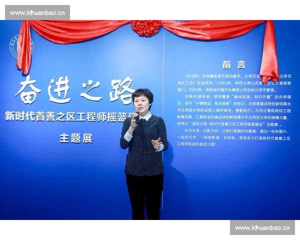 林诗栋引领国乒新生代奋进之路的全面解析与未来发展前景展望深析